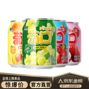 葡口238ml*10罐大果肉果粒果汁 多口味饮料含NFC原汁果汁含量25% 混合口味*10罐