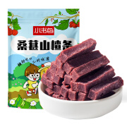 嘉凡雷山楂条500g*2原味山楂条桑葚山楂条宝宝儿童山楂零食放心吃 2斤桑葚山楂条(两袋)