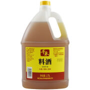 玉膳房料酒1.75L*6瓶整箱 去腥增香提鲜家用厨房烧菜腌制菜调味料 千禾料酒1.75L*6瓶整箱