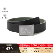 阿玛尼（ARMANI）EA7 早秋新品 男士商务休闲可裁剪双面腰带3.8cm 245524 8A693 37821 黑色/深绿色