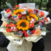 花家都儿童节零食花束鲜花速递表白送男女友老婆闺蜜生日礼物同城配送 【爱的抱抱】旺仔养乐多花束 同城配送 今日达 可预定日期