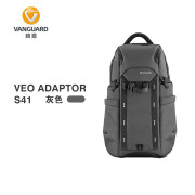 精嘉（Vanguard） Adaptor VEO摄影双肩包单反微单佳能尼康相机包可放御3无人机带屏 新机动者 S41灰色（10吋平板电脑）