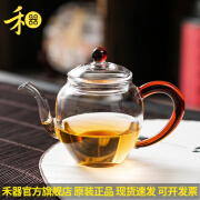 禾器·炫彩晶彩美人肩手工茶壶 功夫茶具高硼硅耐热玻璃透明泡茶壶养生壶 美人肩茶壶-琥珀色 200ml