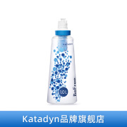 KATADYN康迪净水器BeFree1L滤水杯 户外旅行徒步登山折叠水袋 1L(含滤芯)