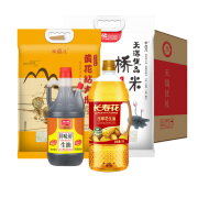 米点儿粮油礼品嘉福粮油组合B