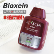 BIOXCIN土耳其Bioxcin洗发水植物养发八倍控油去屑蓬松固发护发 300ml 土耳其洗发水