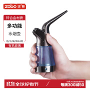 ZOBO正牌水烟壶烟斗 粗中细四用发光过滤烟嘴循环型过滤器男士水烟袋