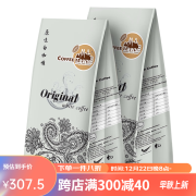 咖啡城 COFFEE TOWN ALWAYS TASTE GOOD马来西亚原装进口咖啡 速溶咖啡 原味白咖啡375gx2袋 速溶咖啡粉