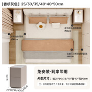 利瑛瑶极窄床头柜小型实木简约现代30公分窄柜卧室床边窄夹缝柜小柜子 【香槟灰】加厚实木抽屉 25x40x50cm