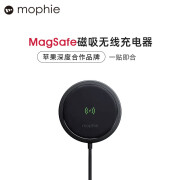 Mophie摩尔菲MagSafe磁吸15w无线充USB-C快充适用于苹果iPhone14pro max 磁吸无线充