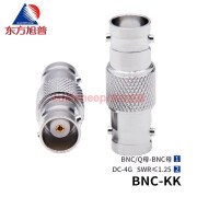 东方旭普 射频转接器 BNC-KK BNC母转母 双通 Q9/BNC双母头 DC-4G