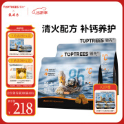 领先（Toptrees）鸭肉梨低温烘焙狗粮3kg(1.5kg*2包）清火配方成幼犬无谷犬粮