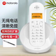 摩托罗拉（Motorola） C601C电话机数字无绳无线座机清晰免提大屏幕家用办公 白色【官方标配】