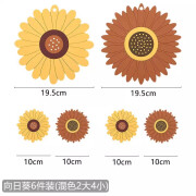 硅胶隔热垫耐高温家用杯垫砂锅垫碗盘杯垫防烫餐桌垫卡通餐垫 黄+粽双色【2大+4小】共6片