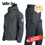 Walker Shop品牌冲锋衣套装男户外鲨鱼皮软壳秋冬防风透气加绒保暖男士两件套 灰色【外套+裤子】 2XL