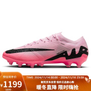 NIKE耐克足球鞋人造草 男VAPOR 15 ELITE AG运动鞋DJ5167-601粉42.5