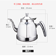 HY不锈钢钻石六角壶礼品家用水壶电热壶适用电磁炉 1.5L A型