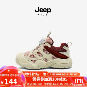 JEEP吉普品牌童鞋儿童运动鞋春秋女童登山户外鞋子 卡其/粉红36