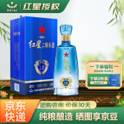 红星二锅头酒 白酒 清香型白酒 蓝盒18（纯粮酿） 53度 500mL 1瓶 单瓶礼盒装