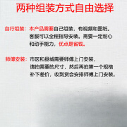 古杜尔飘窗柜地柜可坐收纳储物柜阳台家用置物柜落地式矮柜可定制窗台柜 默认自行组装 ，如需师傅安装 请