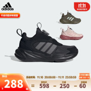 阿迪达斯（adidas）童鞋24冬季男女中大童BOA旋钮运动休闲鞋 IE6405黑/灰