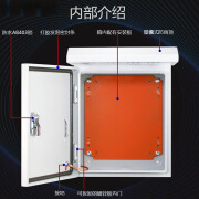 鹏艾鑫户外配电箱水监控箱雨控制箱室外抱箍布线 宽600高800深200挂墙安装