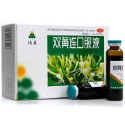 福森 双黄连口服液 10ml*10支 清热解毒 风热感冒 发热 咳嗽 咽痛 疏风解表、清热解毒 1盒