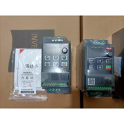 三晶变频器/VM600G 0.75KW 1.5KW 2.2KW 380V 220V 0.75KW/220V