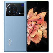 vivo X Fold+  2K+折叠巨幕 80W双电池闪充 双屏幕指纹 5G手机 晴山蓝 12GB+256GB