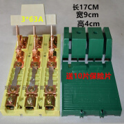 闸刀开关3相63A电源电刀闸三相负荷开关电闸刀380V63A绿色