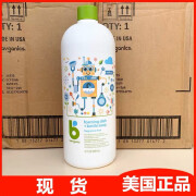 甘尼克宝贝美国宝宝奶瓶餐具清洗剂清洁液补充替换装946ml 24年10月27日