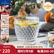 德国唯宝（Villeroy&Boch）波士顿系列 创意水杯 啤酒杯 家用饮料果汁杯 进口水晶玻璃杯 水杯 透明色 330ml