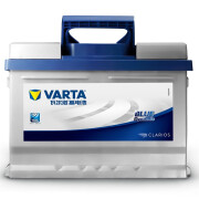 瓦尔塔(VARTA) 汽车电瓶蓄电池蓝标免维护  055-27【容量55AH/CCA500A】