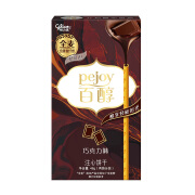 格力高(glico)百醇系列 百醇巧克力味48g*1盒 注心饼干棒休闲零食小吃