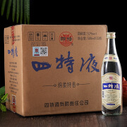 四特酒 老四特光瓶 父辈亲民特香型白酒 52度 500mL 12瓶 【莲四省外版】