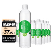 依能 青柠檬味苏打水饮料 无糖无汽弱碱 500ml*24瓶 塑膜装 饮用水