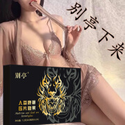 别亭™ 人参鹿鞭片 人参黄精蛹虫草牡蛎片男性口服温和滋补品压片糖果 1盒装