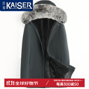 凯撒（KAISER）水貂皮草大衣派克服尼克服男貂皮整貂皮毛一体外套商务行政外套男 黑貂整貂内胆 175/XL 适合体重130-145斤