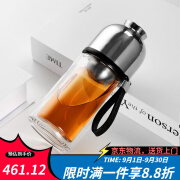 尚明茶水分离杯磁吸茶仓茶具耐热双层玻璃杯水杯家用男士泡茶杯随手杯 200ml 羽砂黑