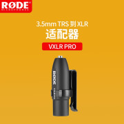 RODE 罗德VXLR PRO转接头3.5mm母头转卡农XLR公头音频平衡摄像机 VXLR PRO（3.5MM转卡农XLR）