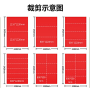 京信达环保聚酯纤维吸音隔音板阻尼复合隔音毡卧室墙面家用吸音板材料 吸音隔音双效合1整张242*122cm