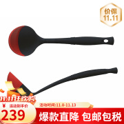 酷彩（Le Creuset） 酷彩 耐高温硅胶汤勺厨房居家用不伤锅【保税直发】 红黑