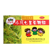 三公仔 小儿七星茶颗粒7g*10袋 王老吉 儿童积食消化不良清热便秘消食化积不思饮食 1盒