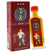 苗正堂艾灸透骨液25ml/瓶 1瓶