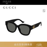 古驰（GUCCI）太阳眼镜经典百搭黑色圆形全框板材防晒遮阳墨镜GG1550SK-001