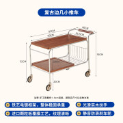 美帮汇简约可移动茶水小推车实木茶几沙发边几角几客厅餐边柜餐车置物架 小推车实木边几樱桃木色[纯榉