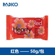 帕蒂格 超轻粘土hearty轻量树脂橡皮泥学生PADICO 红50G 单