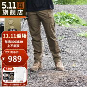 5.11（TACTICAL SERIES ）户外运动战术裤511舒适耐磨休闲长裤74521 134袋鼠棕 38-32腰围约2尺9-3尺1 裤长约108