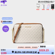 迈克·科尔斯（MICHAEL KORS）MK女包Jet Set系列链条斜跨相机包 白色 均码