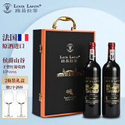 路易拉菲（LOUIS LAFON）法国进口红酒侯爵山谷干红葡萄酒源自2009 竖版礼盒+2酒杯